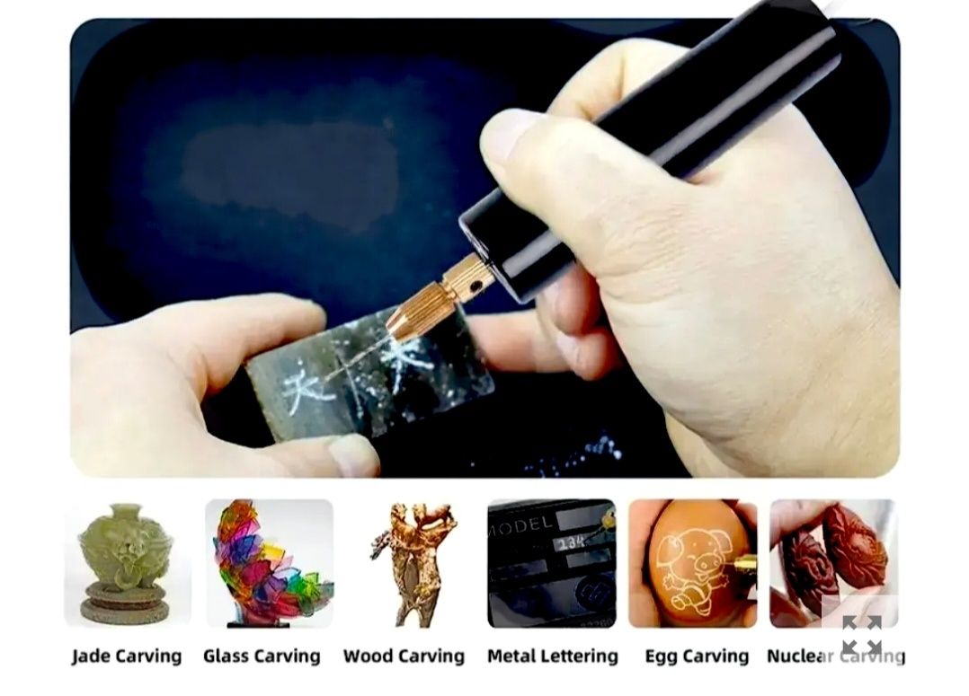 Мини дрелка с Usb кабел