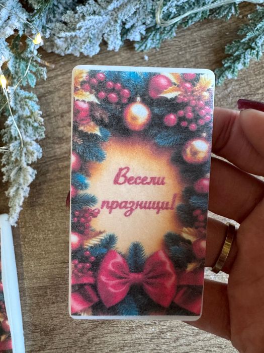 Бюджетни глицеринови сапунчета с послание