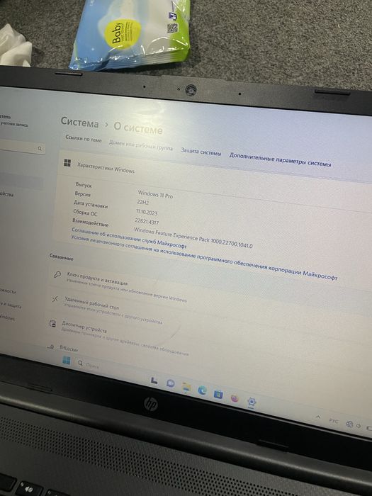 Ozimniki kop ishlatilmagan 6marta zaryatkaga qoyilgan faqat