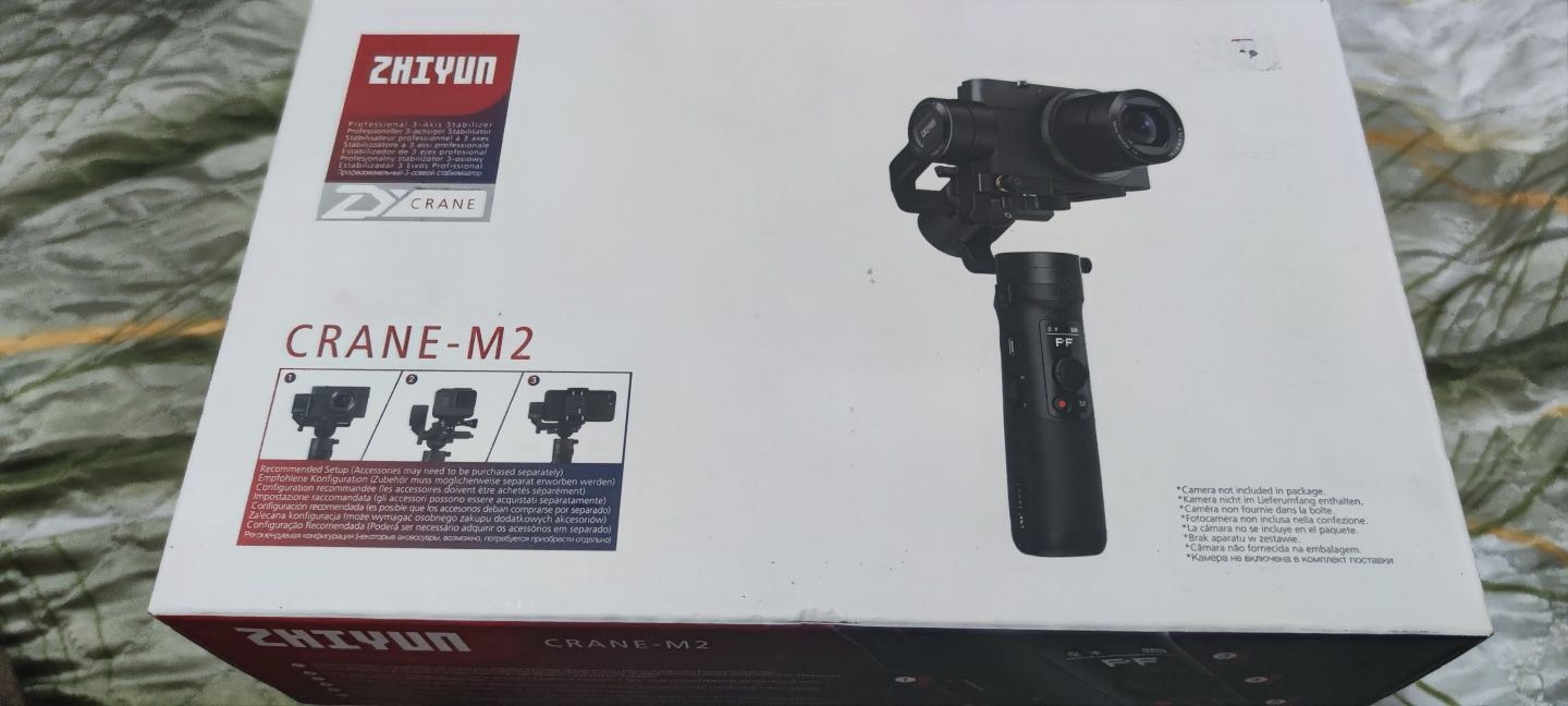 Продается стедикам Zhiyun Crane -M2