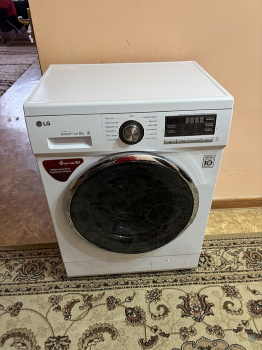 Стиральная машинка