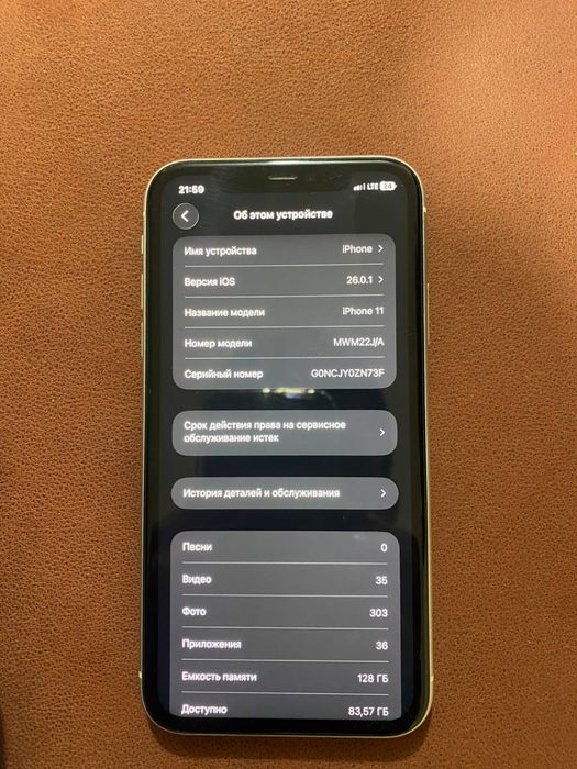 Iphone 11 white 128gb