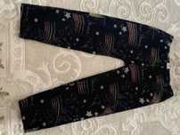 Pantaloni de la GAP