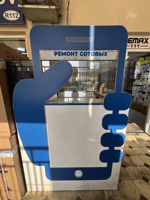 Mini butka telefon ustaxonai uchun