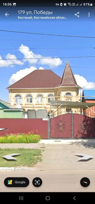 Строчно Продам Коттедж