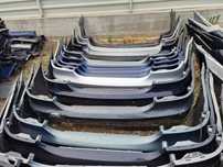 Bara spate bmw seria 5 e60 e61 facelift nonfacelift lci