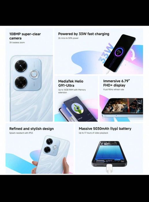 Redmi 13x (8GB+256GB)/ Gold/ 108Mp - Supercamera/ 2025 model