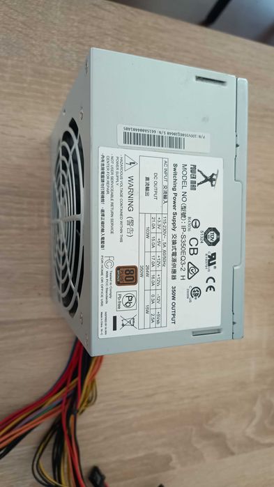 Sursa PC 350w 80Plus Bronze