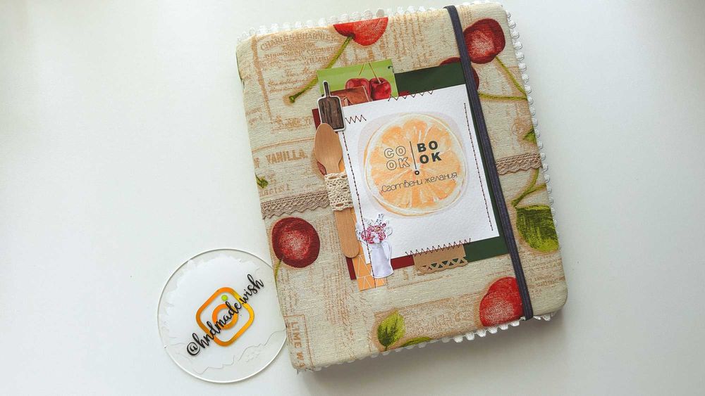 Готварска книга за рецепти