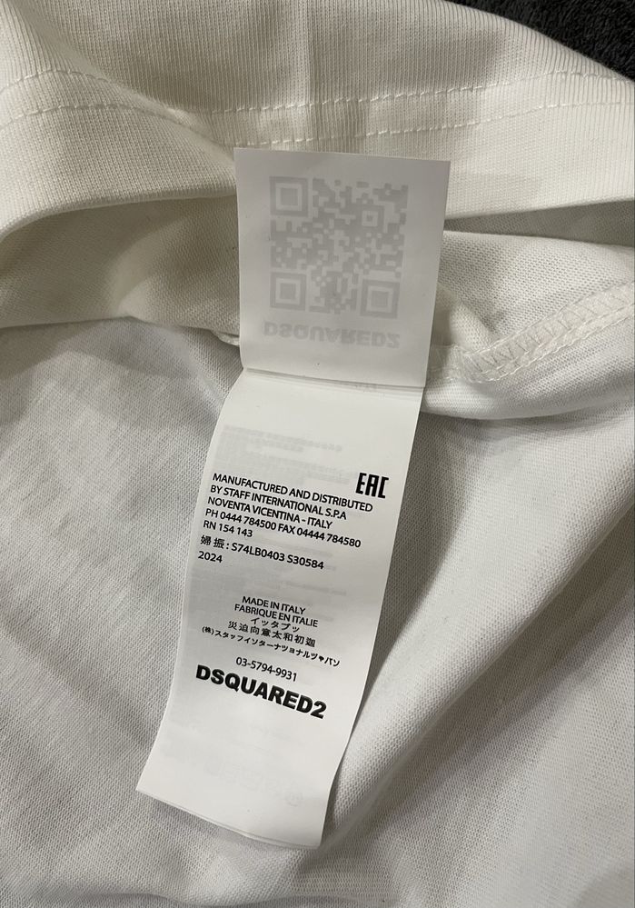 Мъжка оригинална тениска Dsquared2