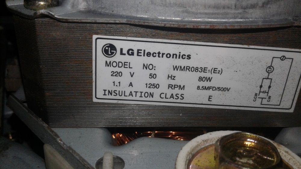 Электодвигатель от стиральной машины LG