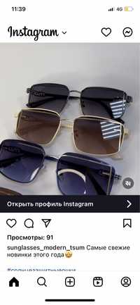 Продаю солнцезащитные очки оптом