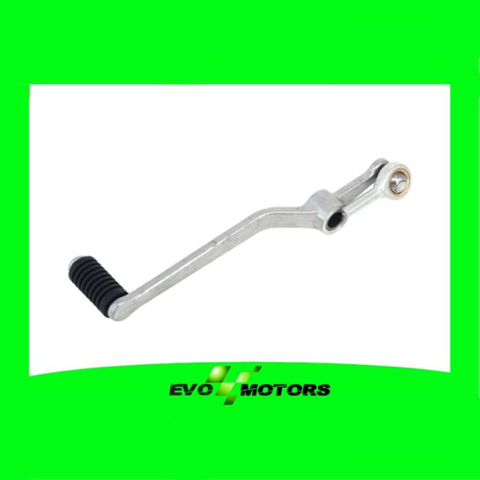 Pedala Schimbator Viteze Yamaha R6 2006-2010 an 2007 2008 SI 2009 A359