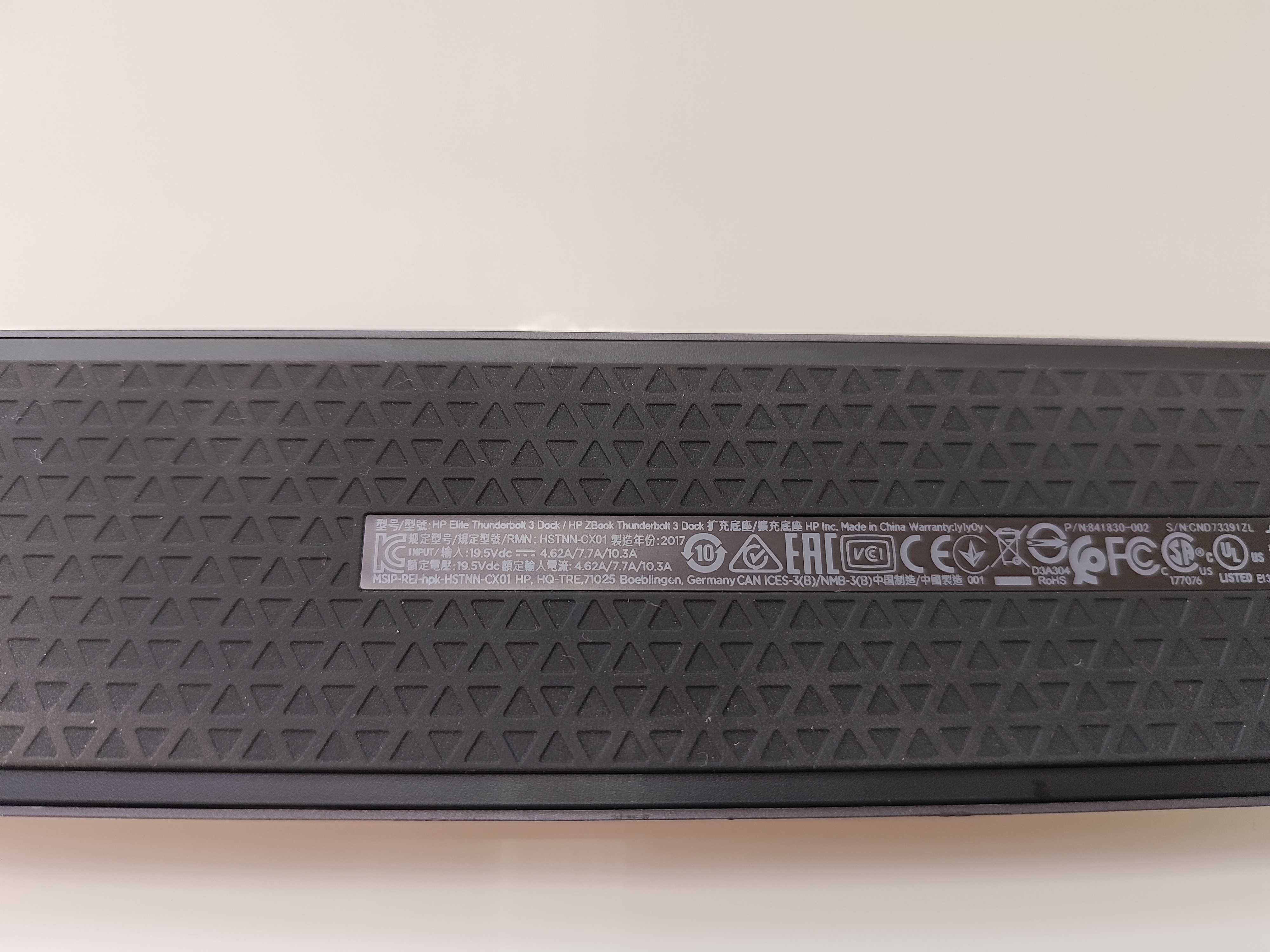 HP ZBook Thunderbolt 3 Dock