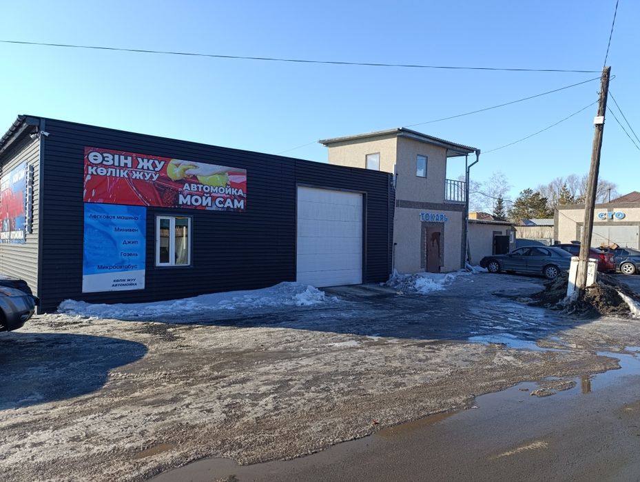 помещение в аренду