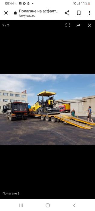 Полагане на асфалт ниски цени и качество