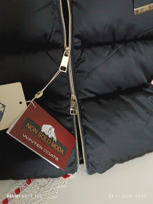 Чисто ново зимно дамско яке