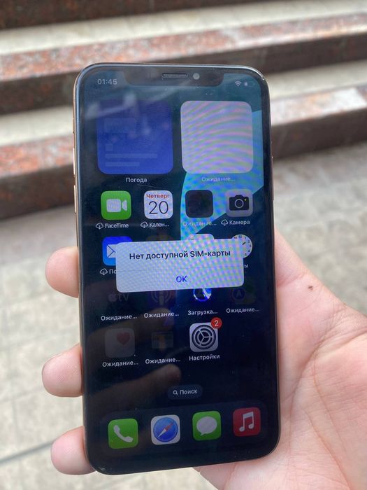 Iphone xs srochno sotiladi