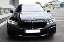 Se vinde BMW 740 X-drive M