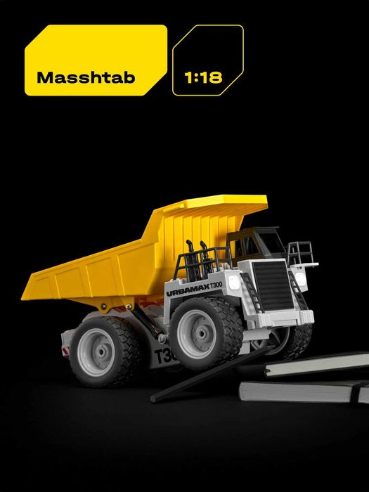 Радиоуправляемый самосвал Cubits Urbamax T300 со светом, масштаб 1:18