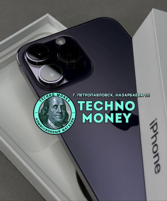 iPhone 14 Pro Max (128gb) | Рассрочка 0•0•24| Гарантия | Trade In