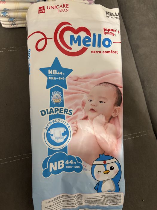 Продам 2 упаковки подгузников для новорожденных 63 штук