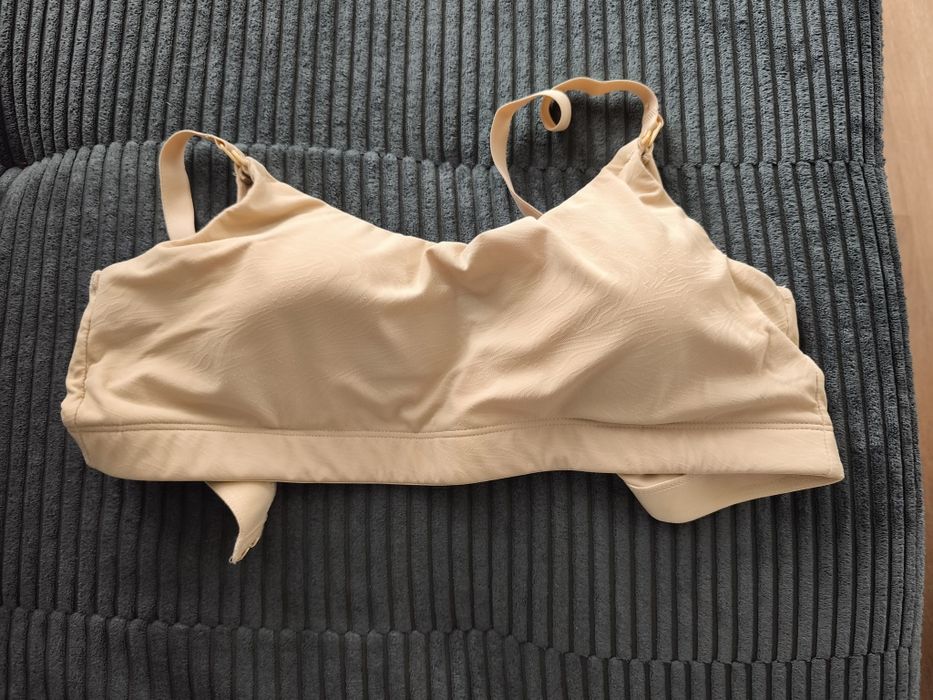 Нови сутиени за кърмене