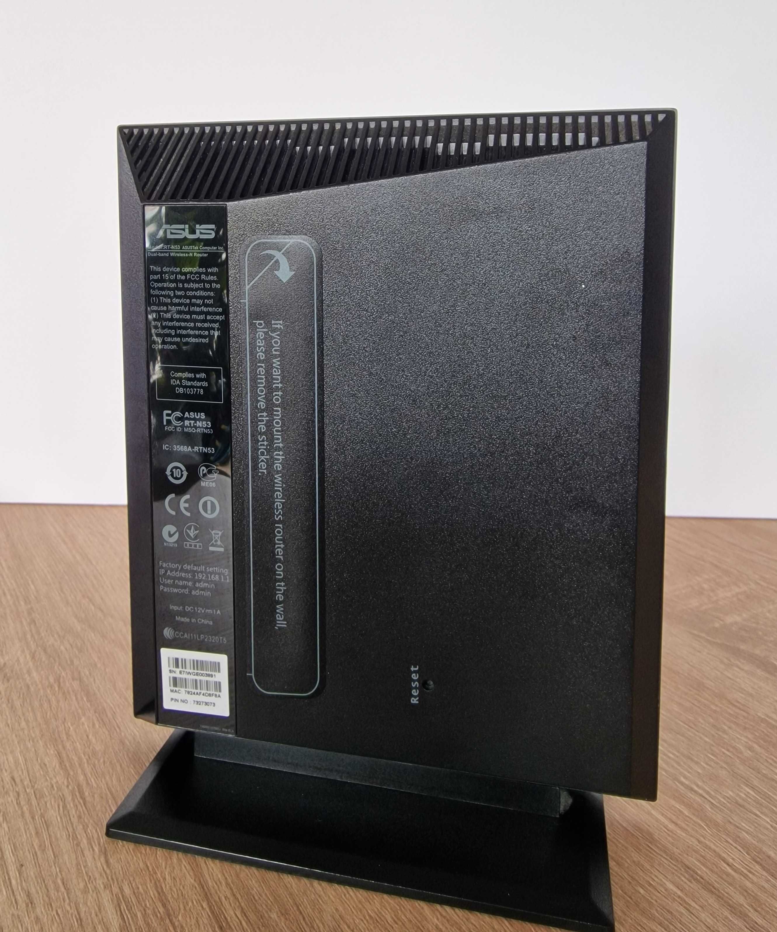 Безжичен рутер ASUS N600 – двулентов (2.4 GHz + 5 GHz)