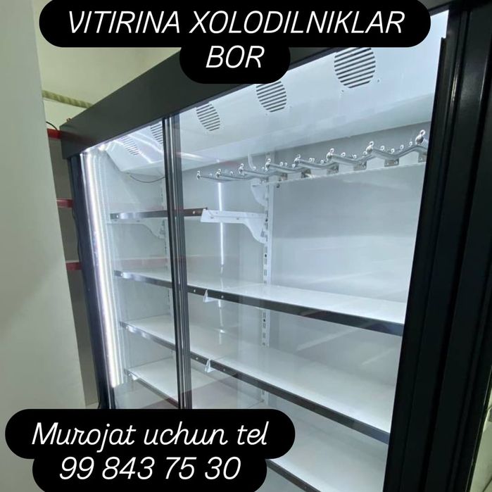 Витирина холодилник.   Vitirina xolodilniklar