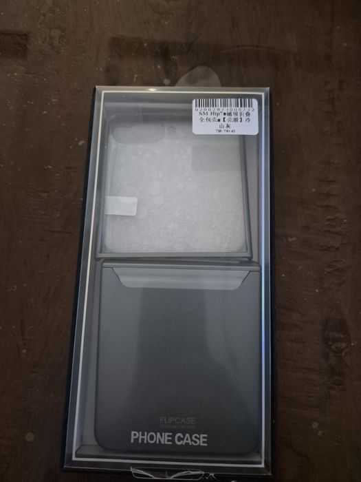 Продам чехол на Samsung Flip 7
