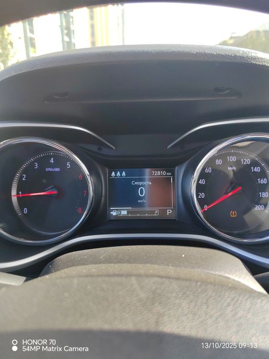 Trekker2 ltz sotiladi