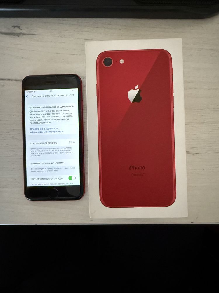 Iphone 8 red edition 64gb LLA