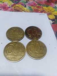 Monede de 50 lei cu Alexandru Ioan Cuza
