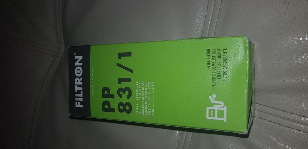 Горивен филтър FILTRON PP 831