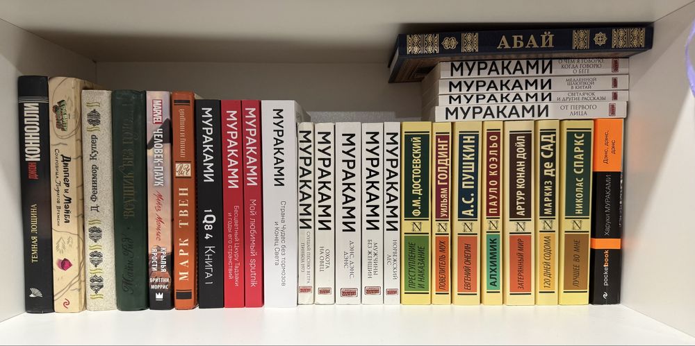 продам книги в отличном состоянии