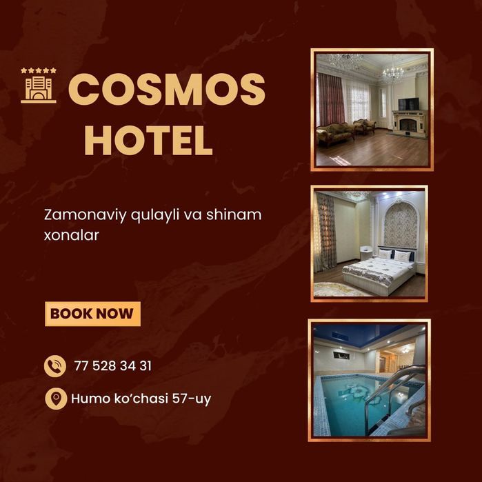 Mexmonxona Cosmos