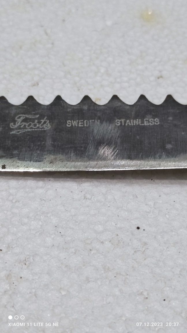 Стари шведски ножове Мора