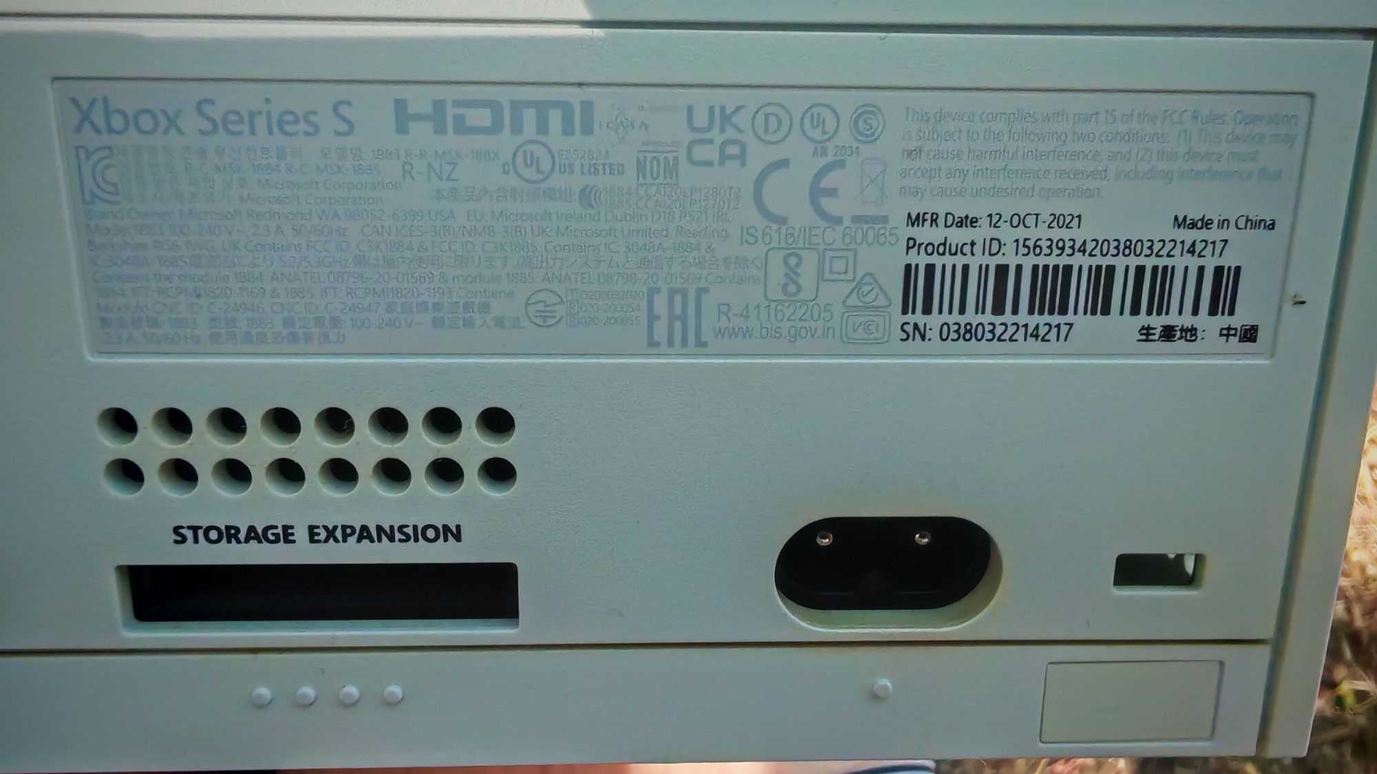 Xbox series S (употребяван/като нов)