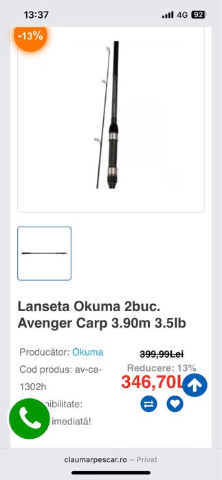 Lansete Okuma avenger 3.90