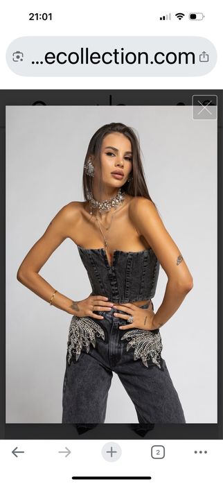 Nikole дамски дънки