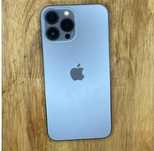 Iphone 13 pro karobka bor