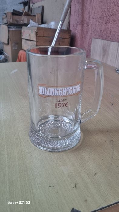 Продаю пивные кружки