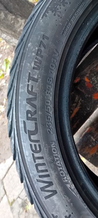 KUMHO 235 50 18 зимни