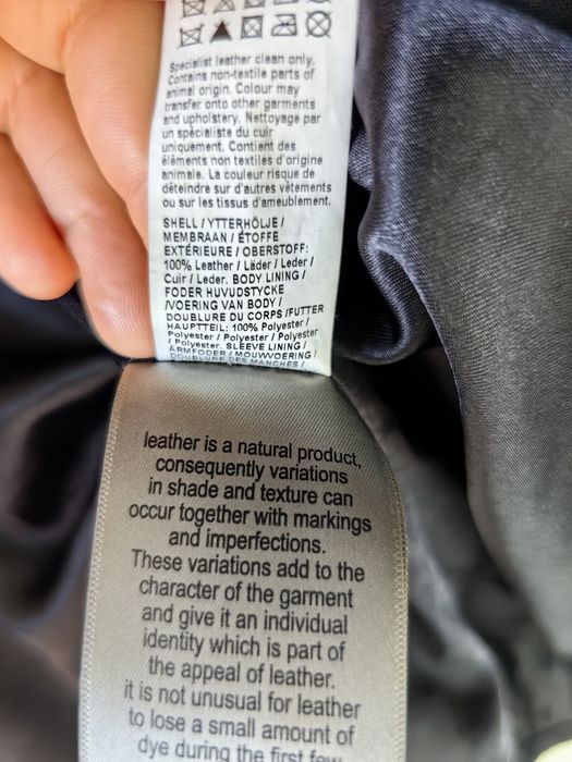 Яке кожано дамско