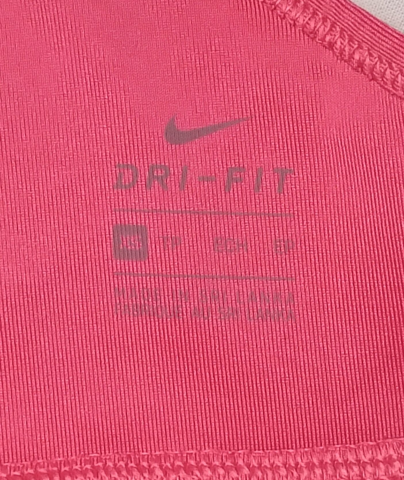 Nike DRI-FIT Bra оригинално бюстие XS Найк спорт фитнес тренировки