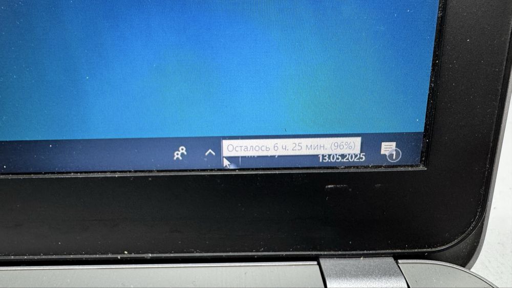 Ноутбек HP ProBook 450 G4