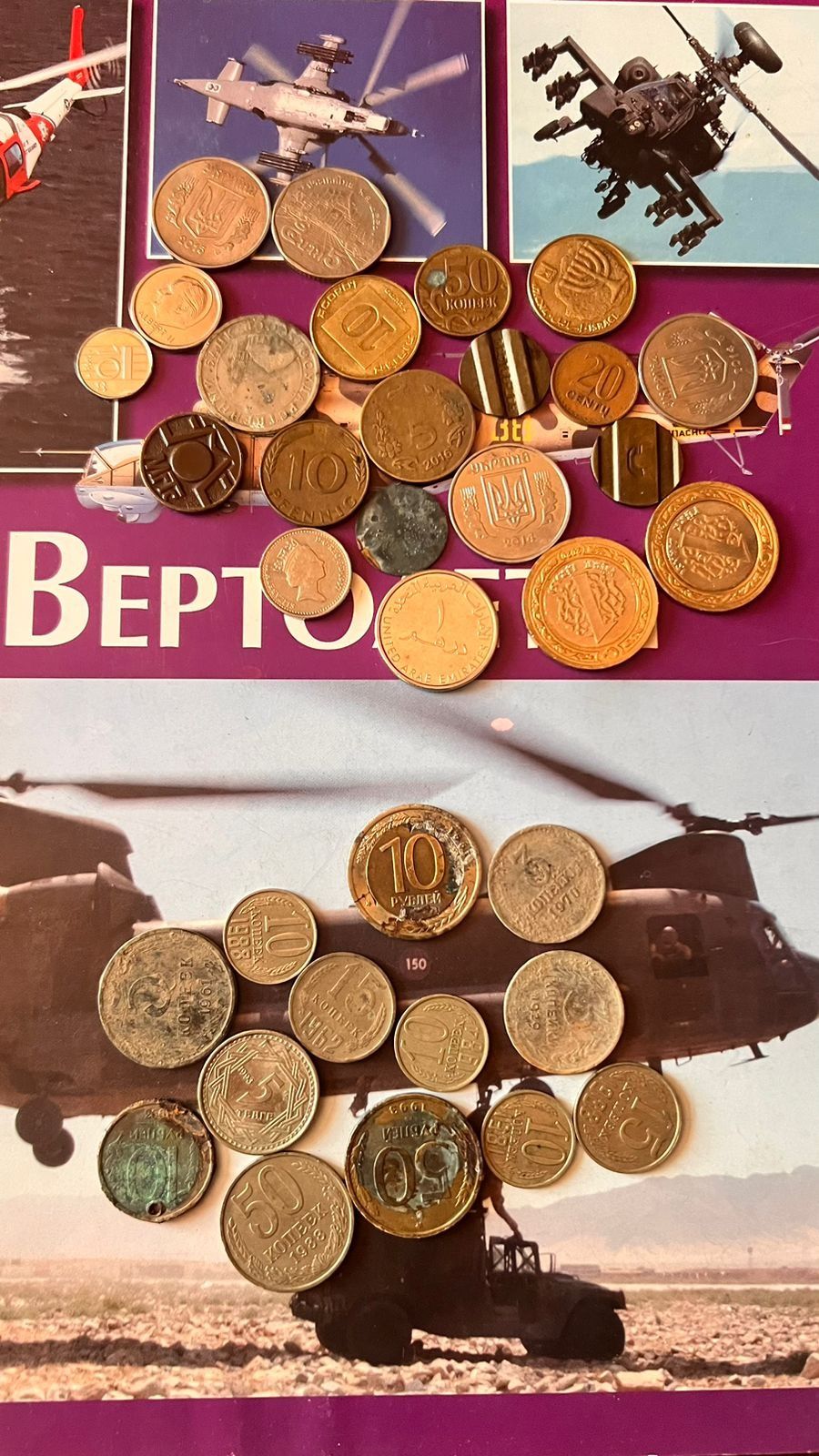 Продам монеты разные есть и двухфазные