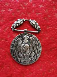 Medalie 1913 "Din Carpati peste Dunare la Balcani" Carol I REGE