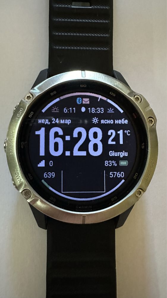 Garmin Fenix 6 Solar 47 mm, Гаранция Геотрейд