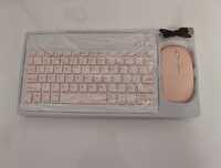 Vând tastatura cu mouse